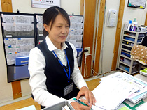矢口 美由紀