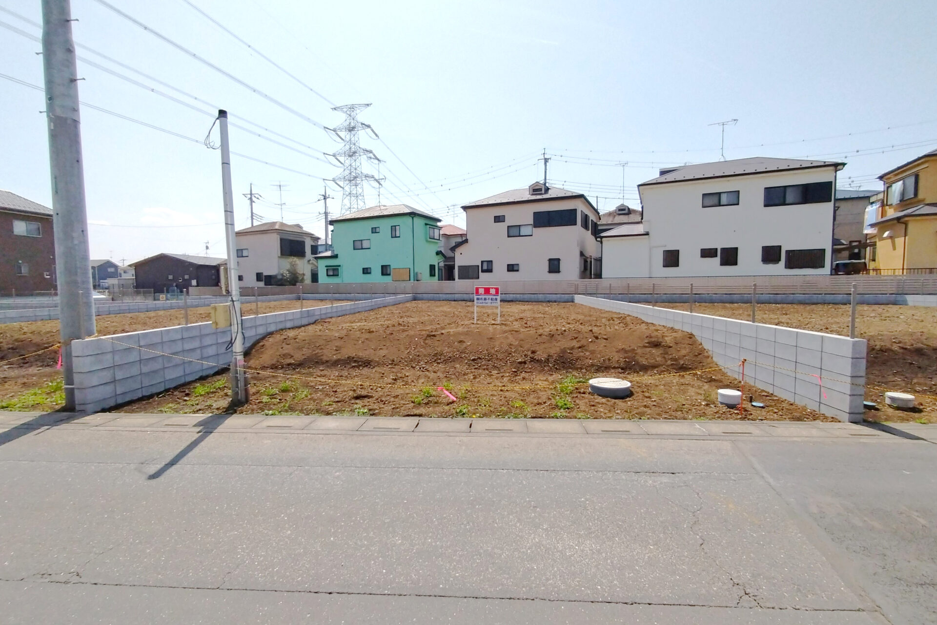 1. 土地探しからサポート