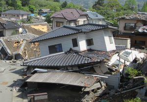 大地震