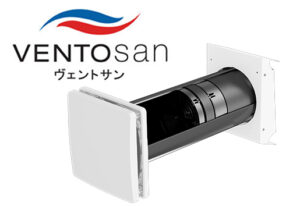 佐藤ホームでは、「ヴェントサン」というダクトレスの熱交換換気システムを採用しています。