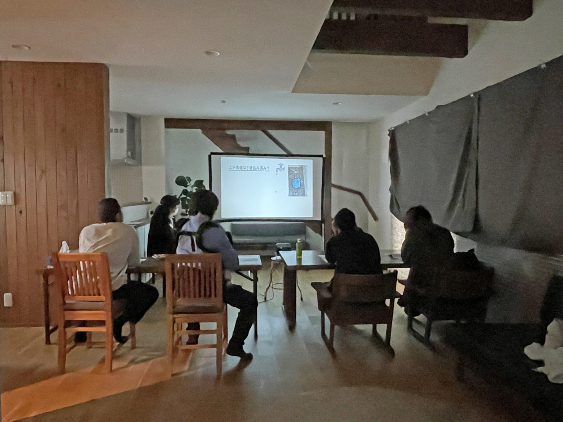 土地&家づくり勉強会の様子