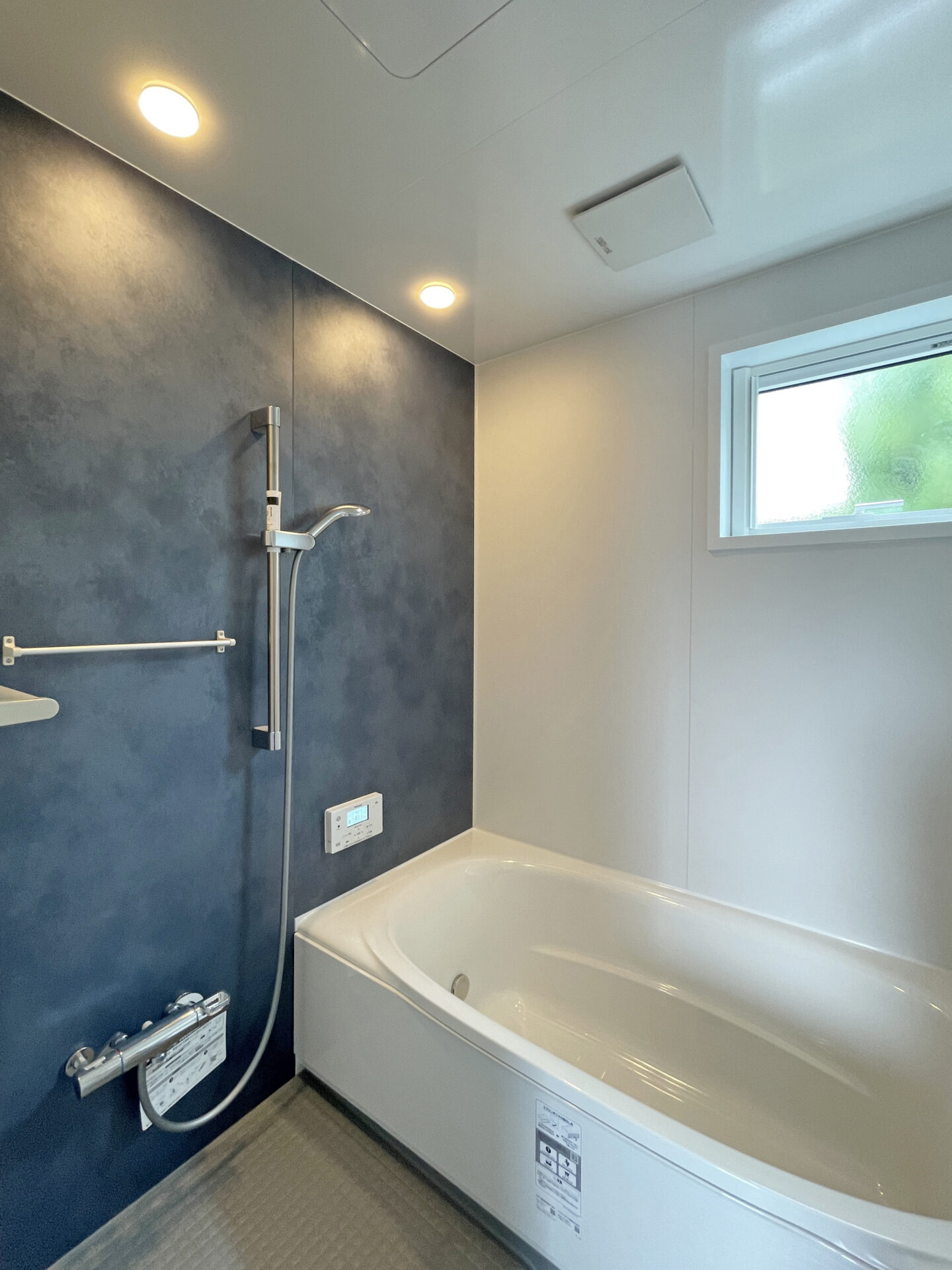 ブルーのお風呂