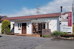 佐藤ホームの店舗外観