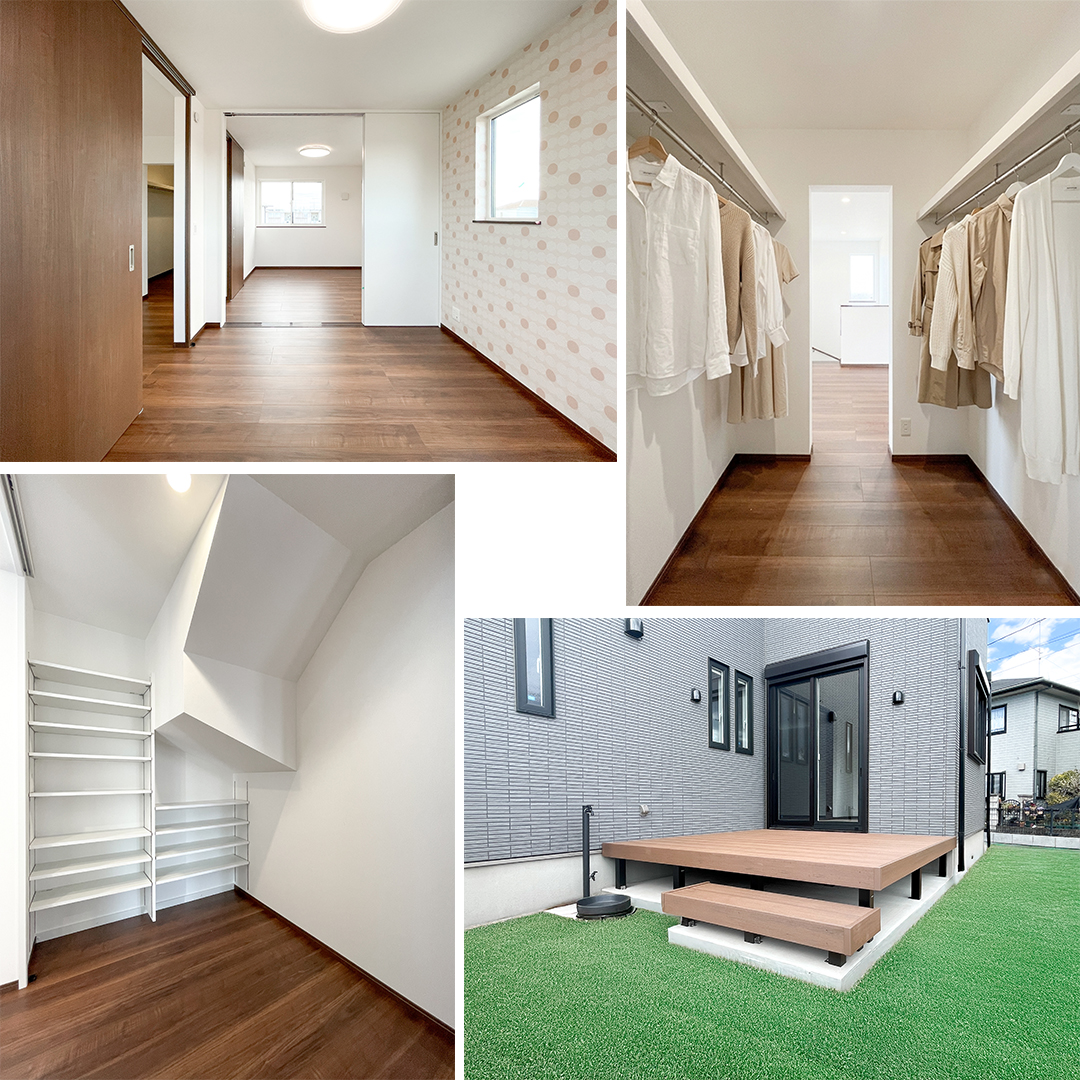 片付け上手な家の見どころ