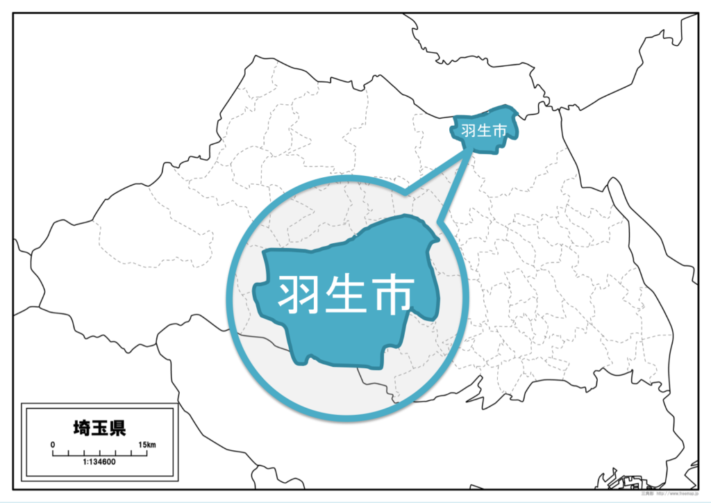 羽生市場所説明＿佐藤ホーム